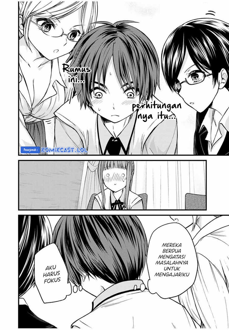 Ojou-sama no Shimobe